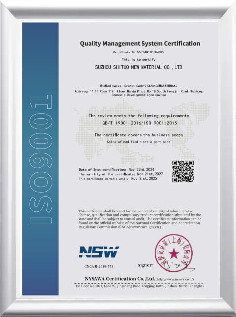 QUALITY-CERTIFICATION-5