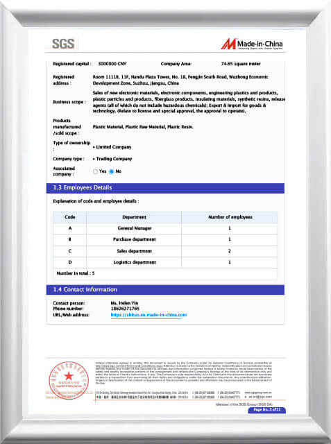 QUALITY-CERTIFICATION-3